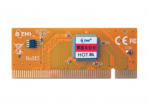 博智永安卡HOT版 V12.60（PCI）通过板载网卡PXE功能进行网络拷贝兼容性更好，具有灵活的增量拷贝功能，有效的提高工作效率，拥有电源管理功能，遥控开关机无需进入操作系统。