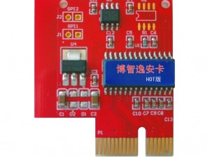 博智逸安卡HOT版（PCI-E）通过板载网卡PXE功能进行网络拷贝兼容性更好，具有灵活的增量拷贝功能，有效的提高工作效率，拥有电源管理功能，遥控开关机无需进入操作系统。