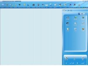 博智纯软件数字语音系统V10旗舰版  可以依照授课老师所设计的教学计划，对学生进行讲解、讨论、分组或个别的口语练习，强调锻炼学生的“听”、“说”、“读”、“写”、“译”等各方面的专业技能。
产品将影音视频、图形图像、动画以及文字等各种多媒体信息以及控制实时动态地引入到教学过程中，教学手段比传统语音教室更全面更先进。
